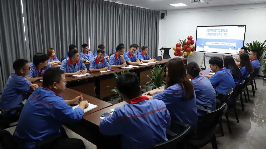 8月主题党日精选|清廉有我，，，，，，斗争未来-新闻动态-天能控股集团 - 贡献绿色能源，，，，，，创立优美生涯。。。。。