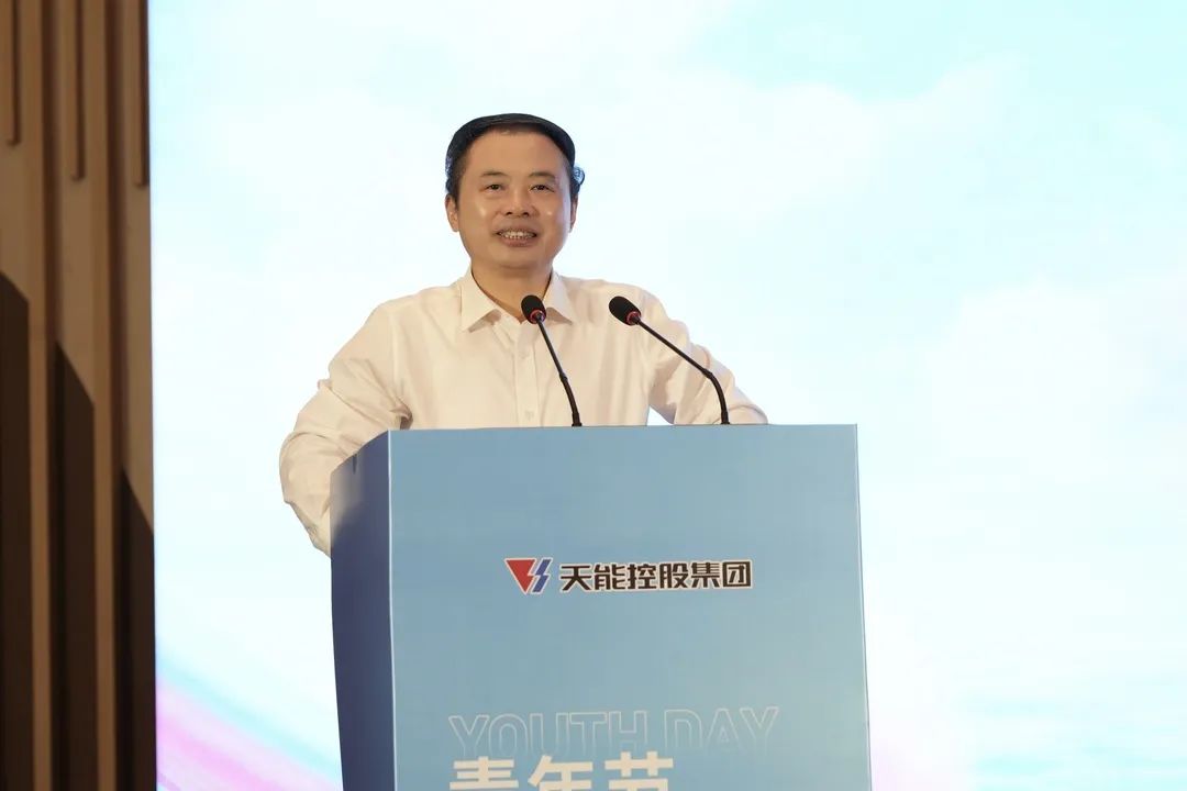 才聚天能 智创未来｜天能青年这样过五四-新闻动态-天能控股集团 - 贡献绿色能源，，，，，，创立优美生涯。。。。。。