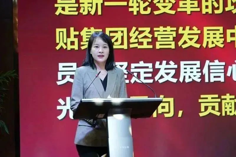 迎新春·话未来|天能控股集团举行2023年第1期青年沙龙-新闻动态-天能控股集团 - 贡献绿色能源，，，，，，创立优美生涯。。。