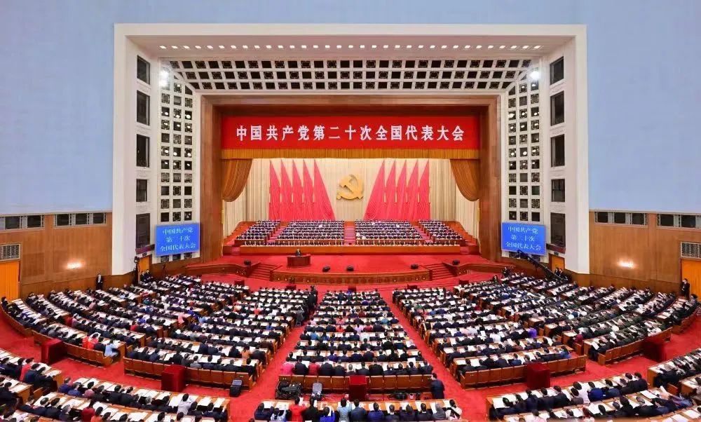 喜迎二十大｜天能控股集团党委组织党员收听收看党的二十大开幕会盛况-新闻动态-天能控股集团 - 贡献绿色能源，，，，，创立优美生涯。。。。。。