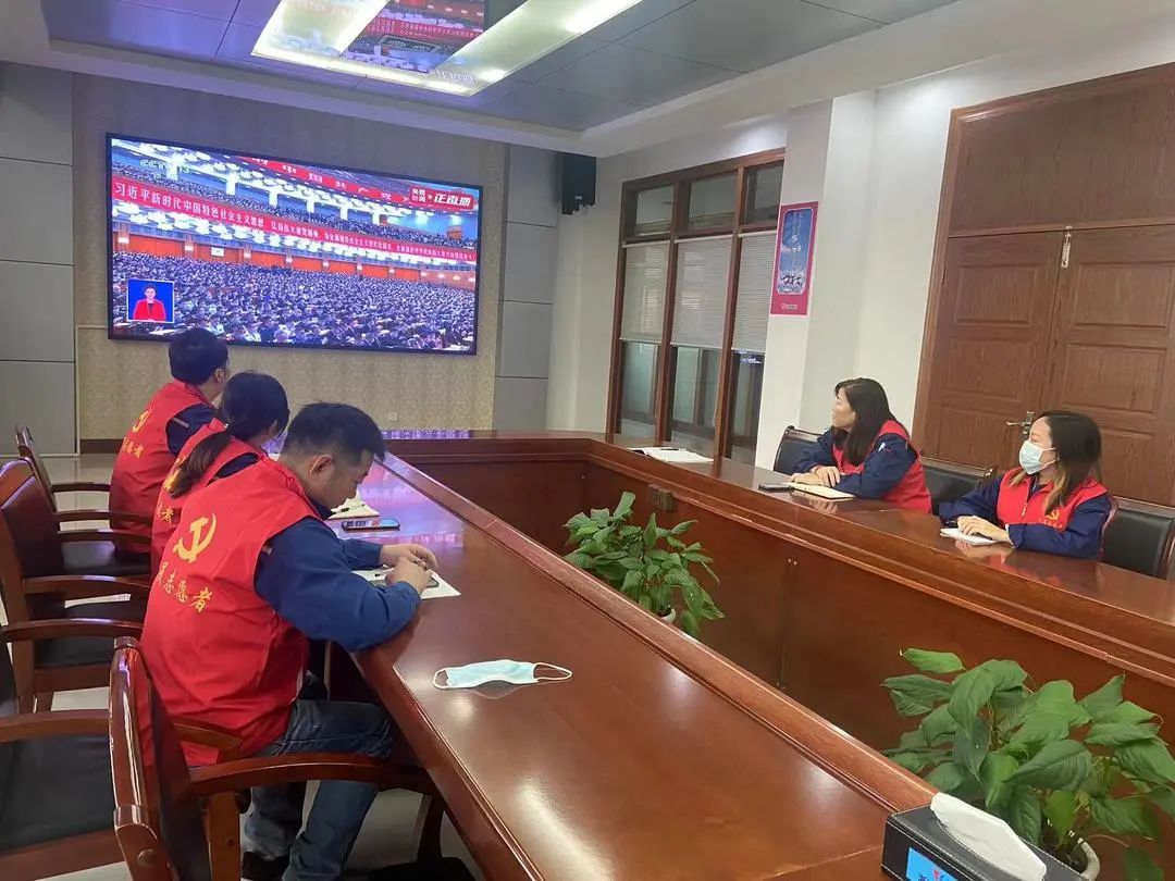 喜迎二十大｜天能控股集团党委组织党员收听收看党的二十大开幕会盛况-新闻动态-天能控股集团 - 贡献绿色能源，，，，，创立优美生涯。。。。。。