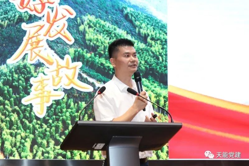 新川天能：村企共建心连心 党员欢聚庆“七一”-新闻动态-天能控股集团 - 贡献绿色能源，，，，创立优美生涯。。。。