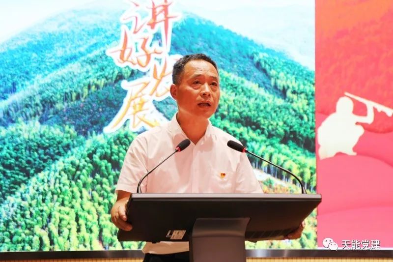 新川天能：村企共建心连心 党员欢聚庆“七一”-新闻动态-天能控股集团 - 贡献绿色能源，，，，创立优美生涯。。。。
