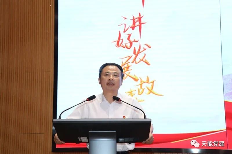 新川天能：村企共建心连心 党员欢聚庆“七一”-新闻动态-天能控股集团 - 贡献绿色能源，，，，创立优美生涯。。。。