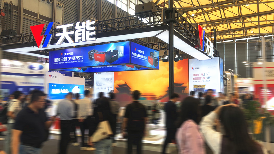 天能携焦点产品亮相CeMAT ASIA，，，，，周全展示绿色智造实力-市场资讯-天能控股集团 - 贡献绿色能源，，，，，创立优美生涯。。。。。。