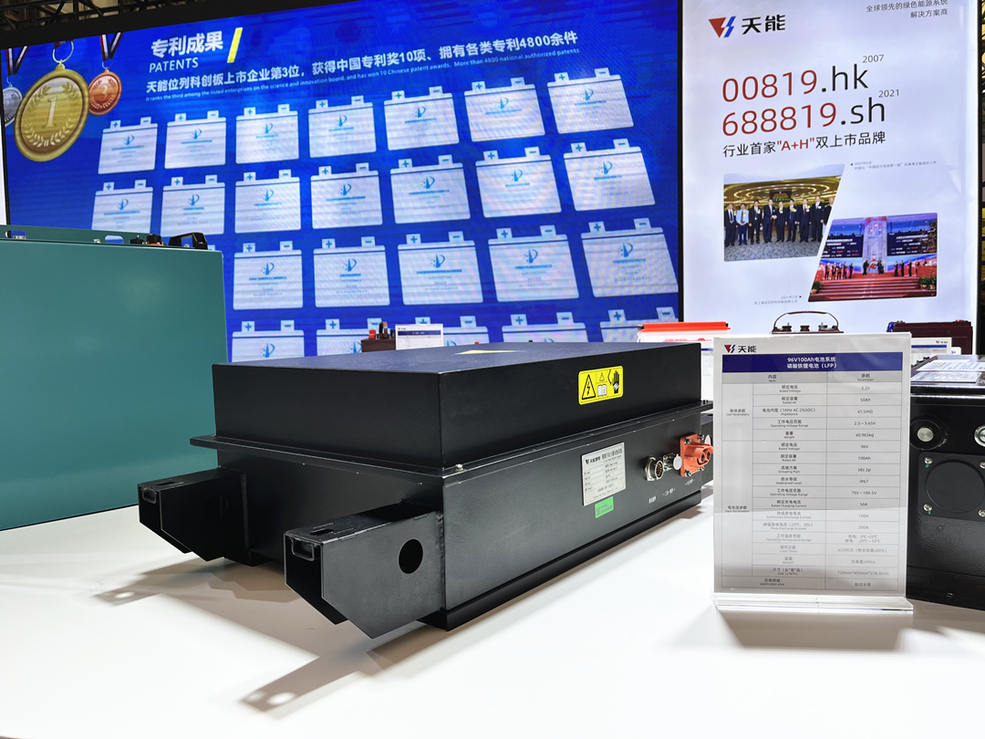 天能携焦点产品亮相CeMAT ASIA，，，，，周全展示绿色智造实力-市场资讯-天能控股集团 - 贡献绿色能源，，，，，创立优美生涯。。。。。。