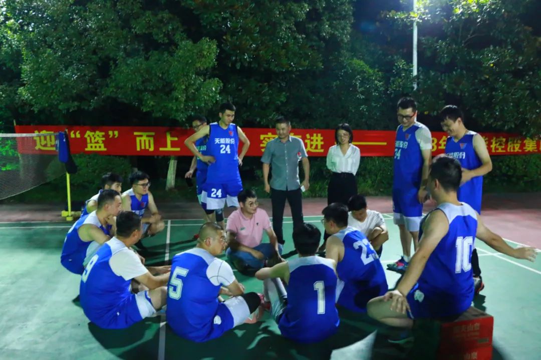 篮球赛巅峰对决，，谁是冠军-新闻动态-天能控股集团 - 贡献绿色能源，，创立优美生涯。。