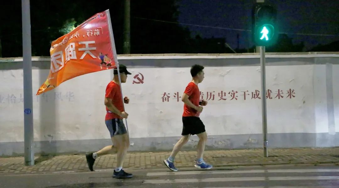缤纷社团丨Young起青春天能量-新闻动态-天能控股集团 - 贡献绿色能源，，，创立优美生涯。。