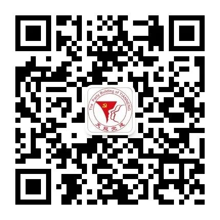 缤纷社团丨Young起青春天能量-新闻动态-天能控股集团 - 贡献绿色能源，，，创立优美生涯。。