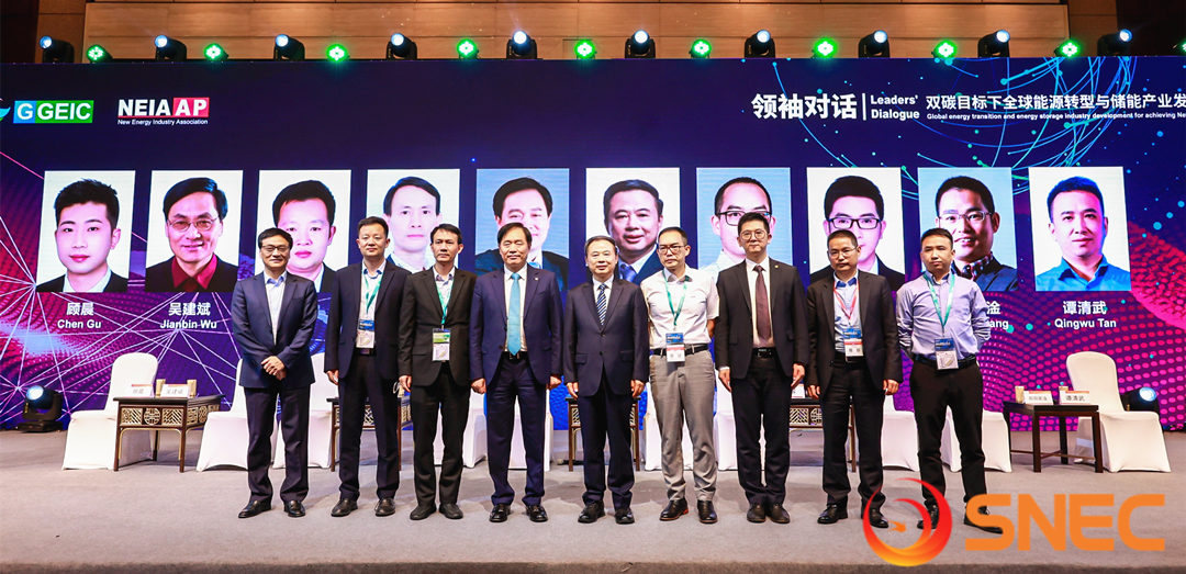 SNEC ES+丨天能张天任：全球“数能”时代来临，，，，多维高效储能大有可为-市场资讯-天能控股集团 - 贡献绿色能源，，，，创立优美生涯。。
