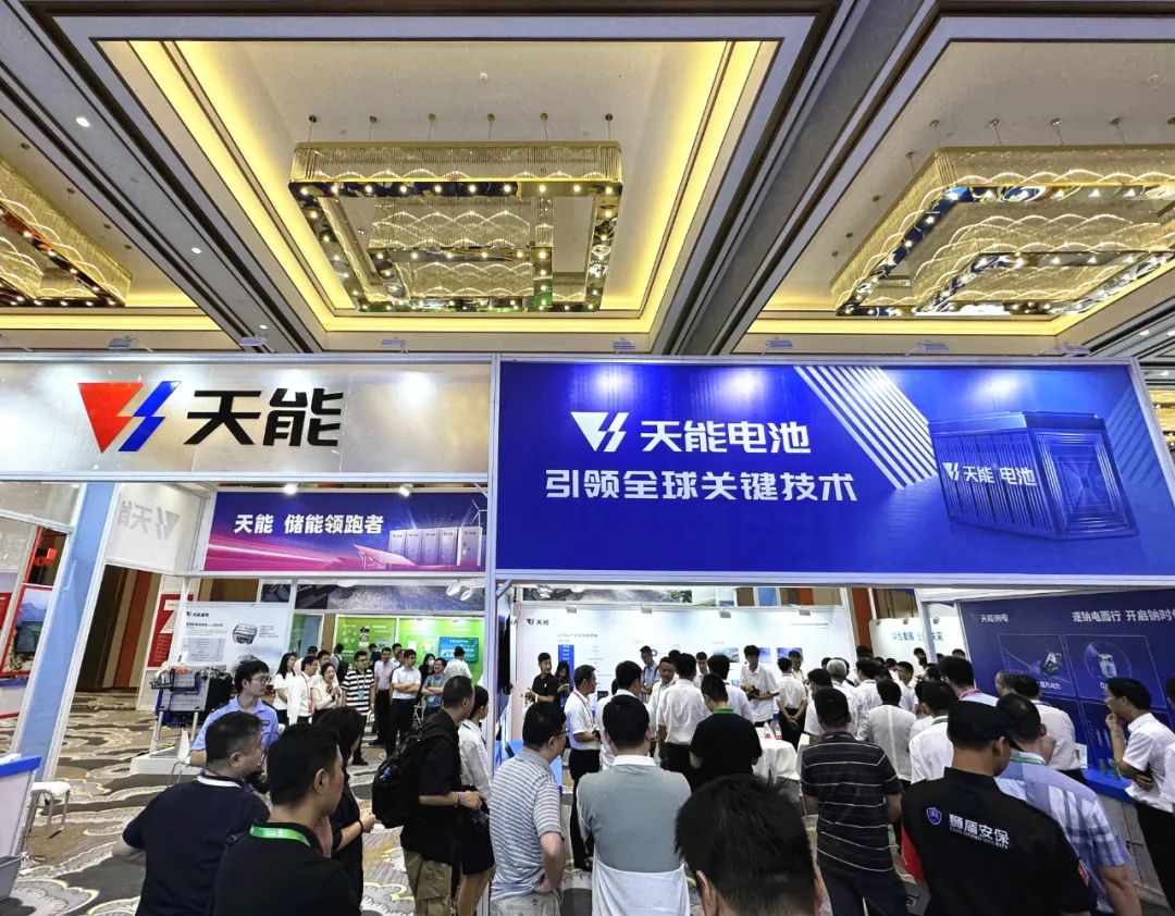 国际绿色低碳手艺展丨天能232kWh液冷储能系统备受关注-市场资讯-天能控股集团 - 贡献绿色能源，，创立优美生涯。。。。