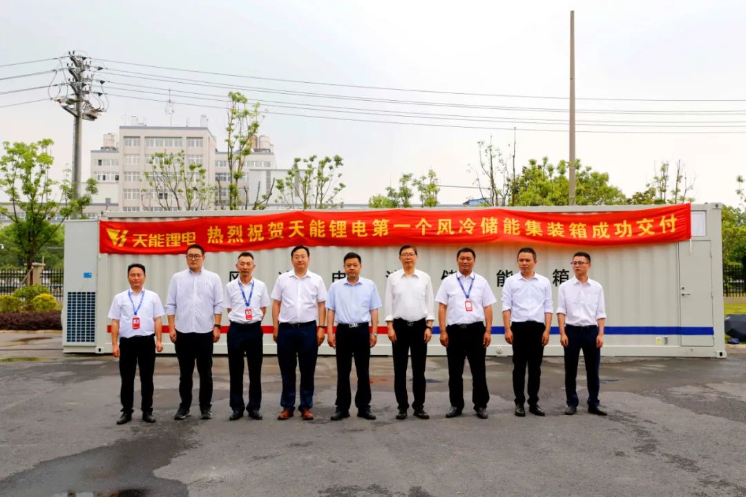 聚焦CIBF2023丨天能储能解决计划大放异彩-市场资讯-天能控股集团 - 贡献绿色能源，，，创立优美生涯。。。