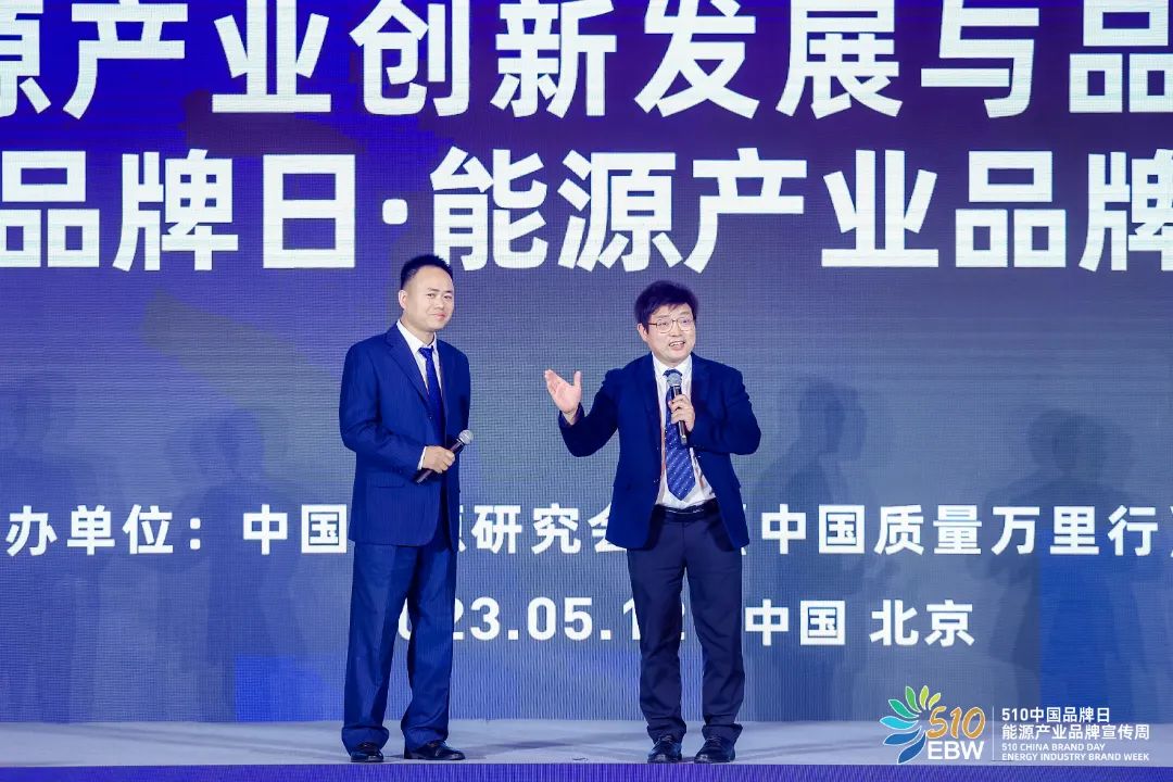 首届“能源品牌周”圆满落幕，，，，天能斩获三大奖项闪灼终结式-市场资讯-天能控股集团 - 贡献绿色能源，，，，创立优美生涯。。