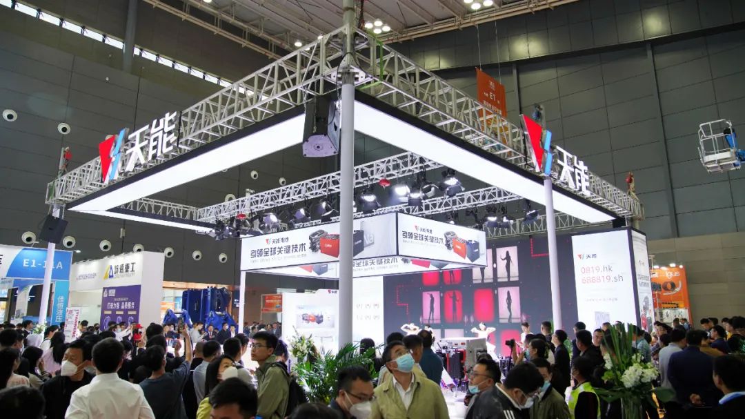 天能参展2023CICEE，，向天下展示“工程机械动力解决计划”-市场资讯-天能控股集团 - 贡献绿色能源，，创立优美生涯。。。。。。