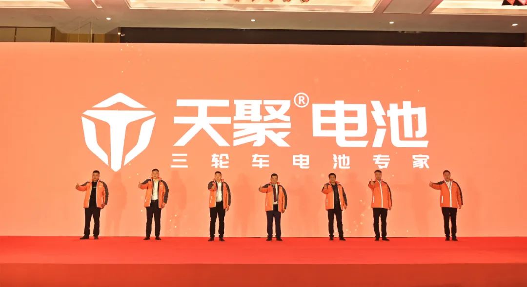 天聚电池品牌升级：为国人提供更专业的三轮车电池-市场资讯-天能控股集团 - 贡献绿色能源，，创立优美生涯。。。。。