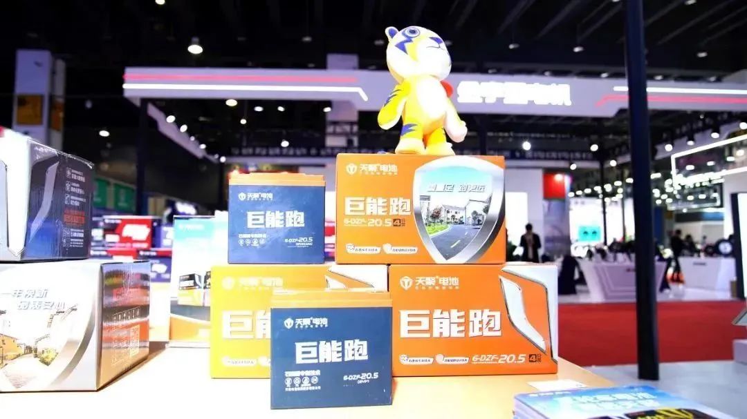 坐标C1305丨天能闪灼浙江展-市场资讯-天能控股集团 - 贡献绿色能源，，，，，创立优美生涯。。。。